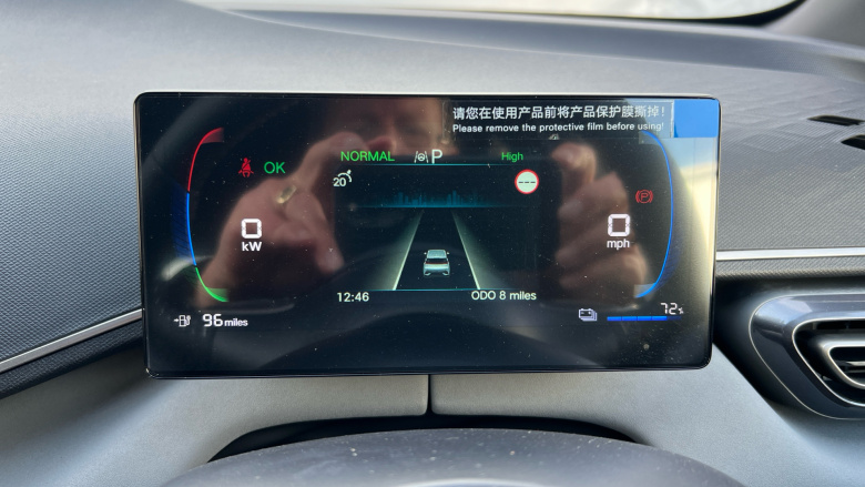 BYD Dolphin Surf 65kW Active 30kWh 5dr Auto Electric Hatchback